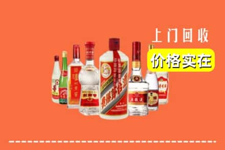 翁牛特旗回收烟酒